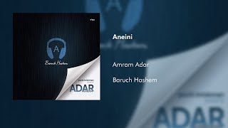 Aneini by Amram Adar in English and Spanish free versionversion libre [upl. by Sholem52]