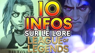 Le Hexcore et le Néant Loeil de Jinx Le nouveau lore de Skarner  Compilation Fun Facts 31 [upl. by Aveline642]