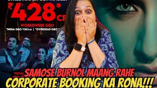 STREE 2 CORPORATE BOOKING 🔥🔥🔥  STREE 2 BOX OFFICE COLLECTION  Karan Johar  Nepotism [upl. by Llarret]