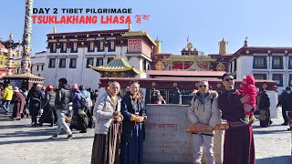 Day 2  Jokhang Tsuklakang Lhasa  ཇོ་ཁང གཙུག་ལག་ཁང༌ HD quality [upl. by Yuille]