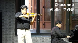 Chaconne in G minor  T A Vitali  Violin 추성규 [upl. by Zurheide]