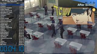 Persona 3 FES Hard Great Seal Speedrun in 205200 Part 1 [upl. by Pufahl745]