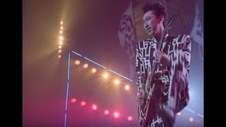 布袋寅泰「HOTEI “Stomp The Beat” History」映像 [upl. by Huntington]