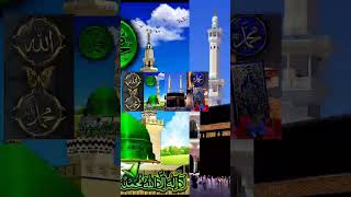 Darood un par Salam UN par swira raza g 2526 vlogsytshorts ialamic shorts video [upl. by Taggart]