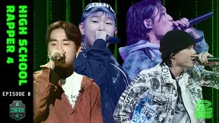 HIGH SCHOOL RAPPER EPISODE 8  Semi Finals Part 1 [upl. by Garling78]