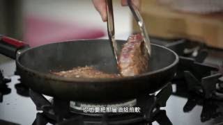 〈拉姆齊上菜〉如何煎出完美牛排 How to Cook a Perfect Steak Gordon Ramsay [upl. by Schaumberger]