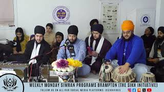 Bhai Sidak Singh Ji Brampton MondaySimran 06232023  ਸੇ ਸੰਤਨ ਹਰਿ ਕੇ ਮੇਰੇ ਮੀਤ ॥ [upl. by Kaiulani365]