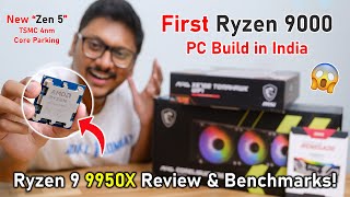 First Ryzen 9 9950X PC Build in India NOT What I Expected 🤔 [upl. by Ahsiam792]