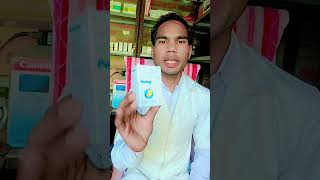 Pantoprazole 40 mg use in Hindi  Savit pharmacist  medical pharmacy [upl. by Anikram248]