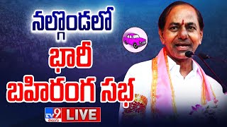 CM KCR LIVE  BRS Public Meeting In Nalgonda  TV9 [upl. by Aisatsan]