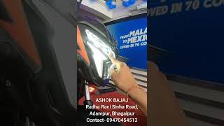 Bajaj Pulsar NS 125 2024 New Updated Model Detailed Review  New Updated Meter PART1 [upl. by Aleras231]