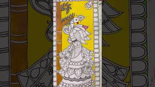 Madhubani Painting of Peacock II Mithila Art II How to make Madhubani Art II Hindi Tutorial II [upl. by Rebmyk]