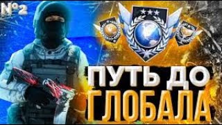 ⚡️ КАЛИБРОВКА С СОФТОМ ДУЭЛИ 1 STANDOFF 2 0310⚡️ [upl. by Cherilyn744]