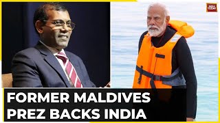 Maldives ExPresident Nasheed Condemns Official’s ‘Appalling’ Language For PM Modi [upl. by Atirihs]