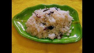 Bagara rice recipe  Plain Biryani recipe  బగారా రైస్ [upl. by Abel]