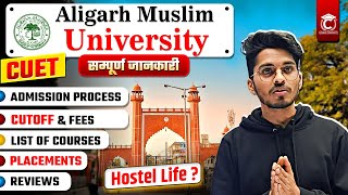 Aligarh Muslim University  Cuet Admission Cutoff Courses  AMU Complete information cuet amu [upl. by Laira]