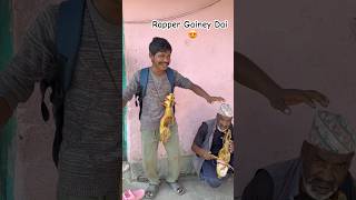 Thug family Gaine Dai😂 ​⁠aabushanmagar78 [upl. by Trinetta]