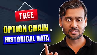 LTP Calculator में Free Historical data कैसा मिलेगा ltpcalculator freeoptionchain freeltp nse [upl. by Bakeman112]