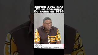 NKalala Omotunde explique comment professeur Cheikhantadiop a préparé colloqueducaire en 1974 [upl. by Tapes174]