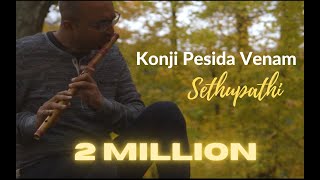 Konji Pesida Venaam Video Song Vijay Sethupathi Sethupathi Movie Remya Nambeesan [upl. by Hachmin]