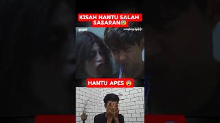 Hantu salah sasaran😰‼️‼️shorts kukuh98 [upl. by Atsirc]