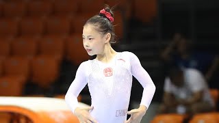 Guan Chenchen CHN 2021 Realistic Floor Routine [upl. by Nerraw111]