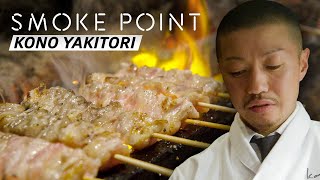 How Chef Atsushi Kono Makes Chicken Skewers From Wings to Testicles — Smoke Point [upl. by Jc]