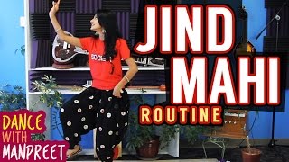 Dance With Manpreet  Episode 9  quotJind Mahiquot LESSON [upl. by Dora55]