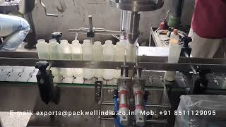 Automatic Talcum Powder Filling Machine  Talcum Powder Filling Machine  Powder Filling Machine [upl. by Acirema450]