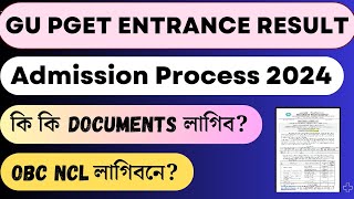 MA MCOM MSC Admission Process  PG Admission  Required Documents for GU  Gauhati University 2024 [upl. by Siari]