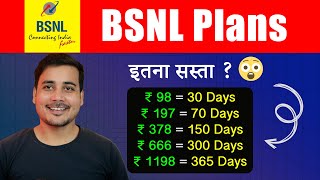 BSNL Recharge Plans 2024  Best BSNL Recharge Plans in 2024  Beat the Price Hike [upl. by Olonam]