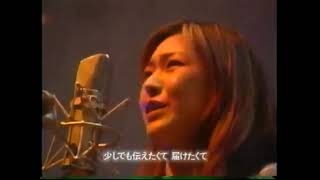 globe DEPARTURES Studio Live 1996 完整版 [upl. by Gilda]