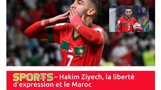 Hakim Ziyech et la Liberté dExpression  Un Débat en Tunisie [upl. by Strauss]