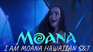 I AM MOANA  HAWAIIAN SampT O WAU O MOANA [upl. by Mita]