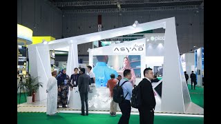 Asyad Group at China International Import Expo 2024 [upl. by Calesta]