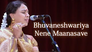 Bhuvaneshwariya Nene Maanasave  Sudha Raghunathan Live  Isai Ragam [upl. by Winonah]