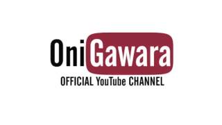 ピーマン  ONIGAWARA [upl. by Nats]