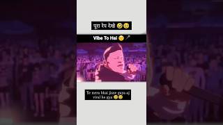 RapChacha hai 😏rap ytshorts explorepage funny trending [upl. by Chavez152]