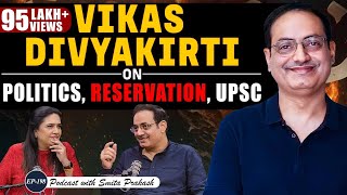 EP198  NEET Controversy UPSC Reservation amp Indian Politics with Dr Vikas Divyakirti [upl. by Eeslek66]