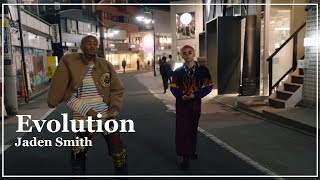 evolution of jaden smith songs [upl. by Kipper592]