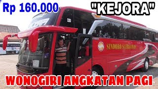 MURAH TAPI GA MURAHAN Trip Report Sindoro Satriamas quotKEJORAquot JakartaWonogiri [upl. by Babette]