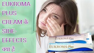 New Eukroma Plus Cream Usage  Eukroma Plus For Melasma Hyperpigmentation Treatment [upl. by Reiche483]