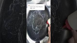 ウマ娘キタサンブラックなパンケーキアートです。長距離育成ではお世話になったあのSSR… pancake art of Uma musume Kitasan Black [upl. by Nuris805]