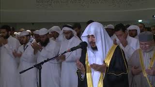 Beautiful Supplications  Sheikh Haisam AdDukhain  الشيخ هيثم الدخين [upl. by Geier]