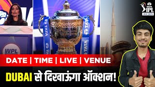 BIG  IPL 2024 AUCTION FULL DETAIL  Date  Time  Venue  Auctioneer  Live Streaming  IPL Auction [upl. by Kegan]