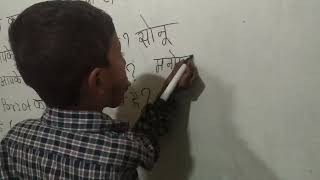 o ki matra walay shabd by little kid [upl. by Flodnar]