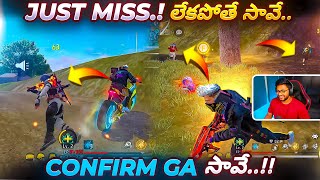 Andharu Enemies Sudden Surprise Echaru 😂  Free Fire Telugu  MBG ARMY [upl. by Aitan]