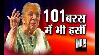 Zohra Sehgal turns 101 [upl. by Amandie242]