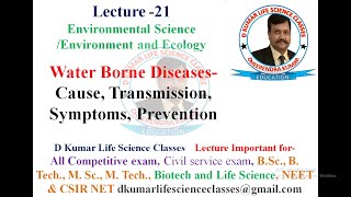 EVS Water Borne Diseases Cause Transmission Symptoms Prevention by Dheerendra Kumar [upl. by Gaelan]