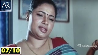 Mantra Shakti Telugu Movie Part 710  Jagathi Kasturi Madhu Mohan  AR Entertainments [upl. by Vivia]